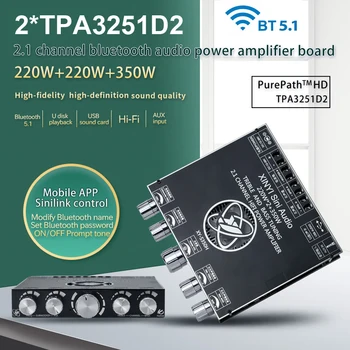 2 * 220 Вт + 350 Вт TPA3251 Плата Усилителя Мощности Bluetooth 2.1 Ch Класса D USB Звуковая Карта Сабвуфер Театральный Аудио Стерео Эквалайзер Усилитель