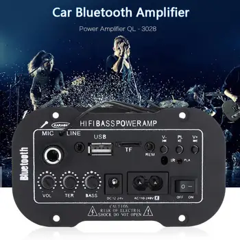 Универсальный автомобильный аудиоусилитель AMP MP3 микрофон SD USB DVD Стерео Hi-Fi Басы, Пульт дистанционного управления Автомобильными аудиоаксессуарами