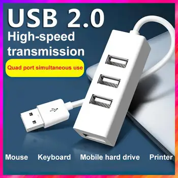 Мини-4-Портовый USB-Концентратор USB Spliter Hub Адаптер Высокоскоростной Концентратор USB 2.0 Splitter Converter All In PC Компьютерные Аксессуары