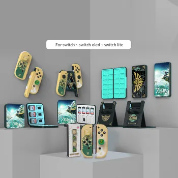 Для ZD Tears Of The Kingdom Для игрового автомата Nintendo Switch Держатель для карт, защитная шляпа, аксессуары