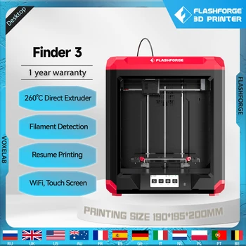 Flashforge Finder 3 3d-принтер С Автоматическим Выравниванием Высокотемпературного Прямого Экструдера PLA/PETG/TPU Датчик Обнаружения Возобновляет Печать