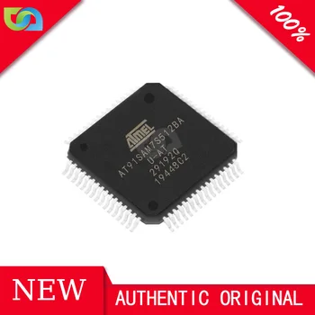 AT91SAM7S512B-AU посылка с микроконтроллером QFP64 MCU, оригинальное оригинальное пятно.
