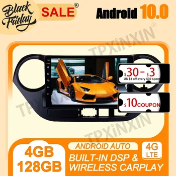 Android 10,0 4G + 128 ГБ Для Hyundai I10 2018 2019 Автомобильная GPS Навигация Carplay Мультимедийный Плеер Авто Радио Стерео Видео Головное Устройство