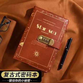 Винтажная кодовая книга формата А5, студенческий дневник с замком, высококачественный блокнот, креативные подарки для записных книжек высокого класса
